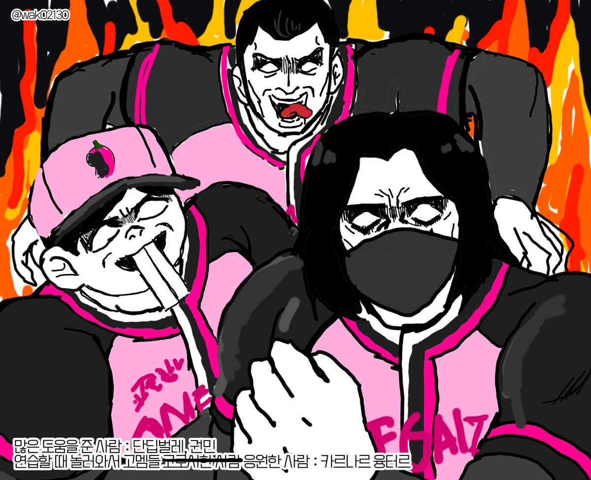 고클 합방 오네가이즈!
비밀소녀! 릴파! 부정형인간! 뢴트게늄! 티파니! 소피아! 도파민! 이덕수! 바이터! 호드! 히키킹! 캘리 칼리! 김치만두!

권민 해루석의 응원가도 너무 좋고
이왕 하는거 우승을 목표로 열심히 하라고 응원해준 북미즈(권민 단답벌레 융터르)도 좋아
고클팀 사랑해!!!