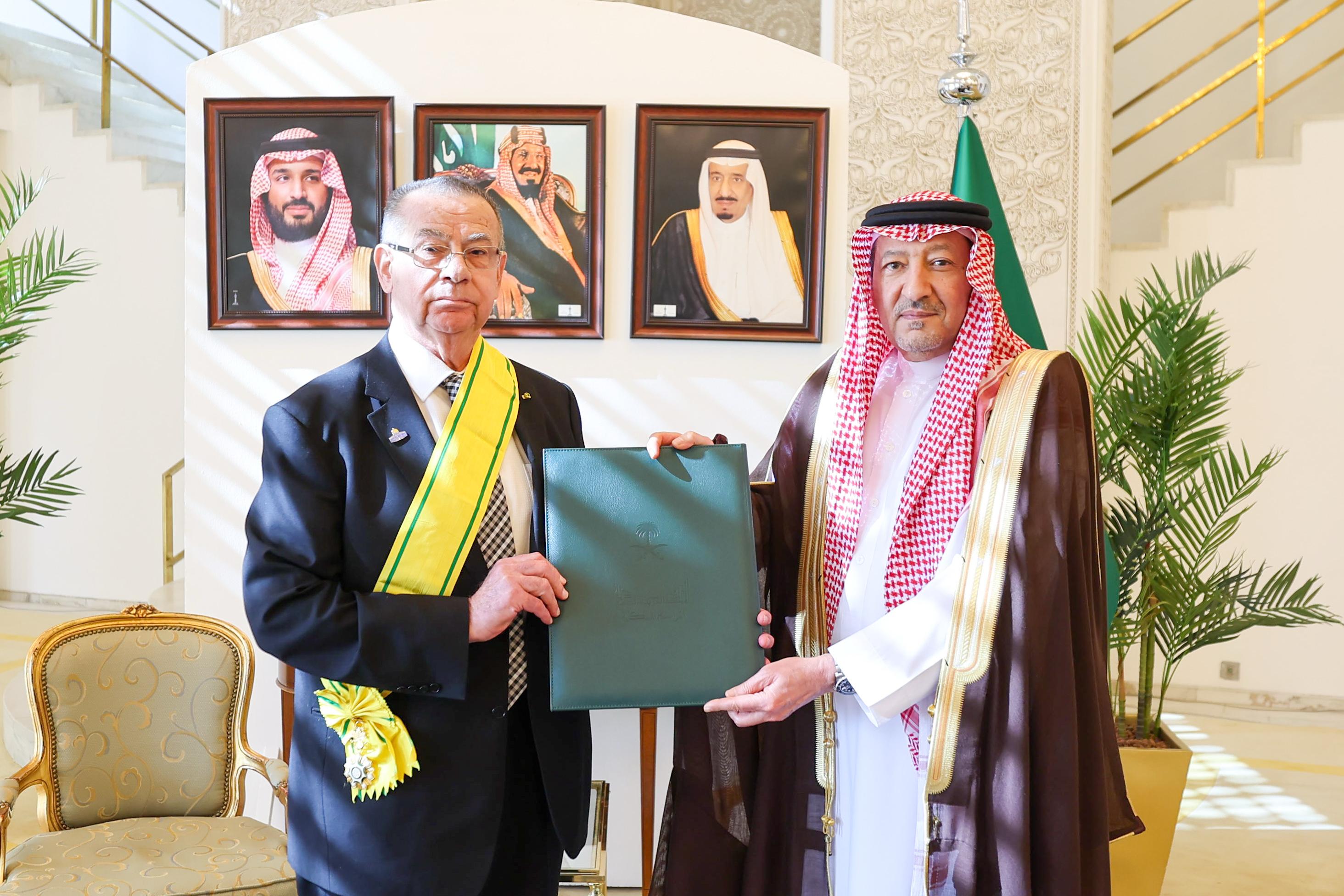 الصورة