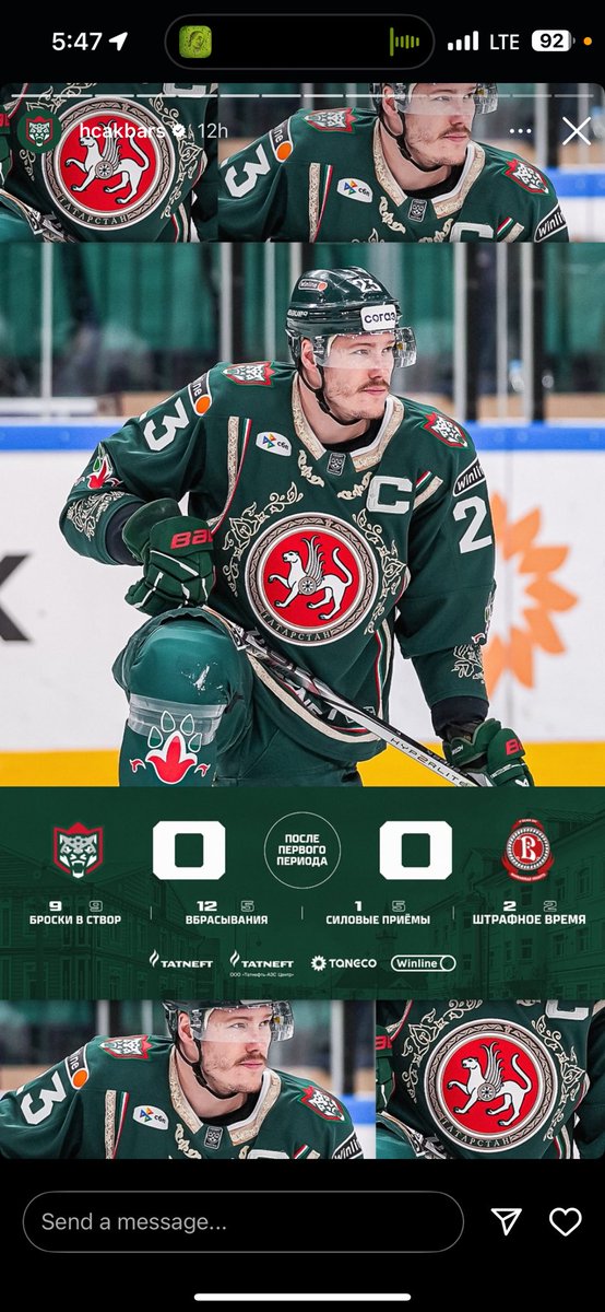 allleuu's tweet image. designed a game jersey for a khl team