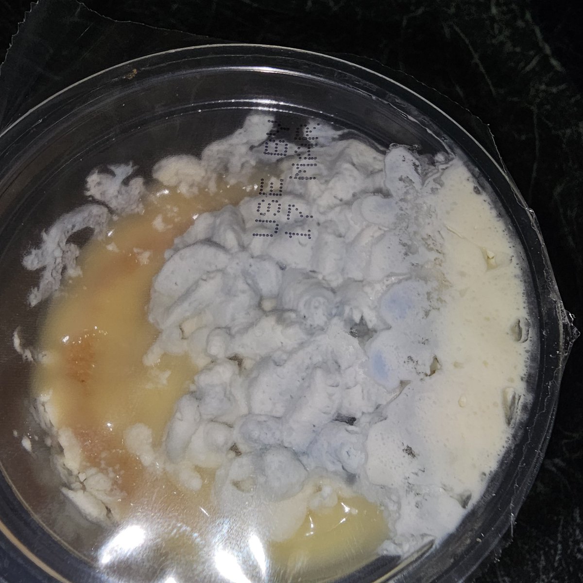 thomas_beament's tweet photo. Hey @Tesco, why do all your strawberry trifles keep going mouldy on or before the use by date? https://t.co/UWAKcglIDH