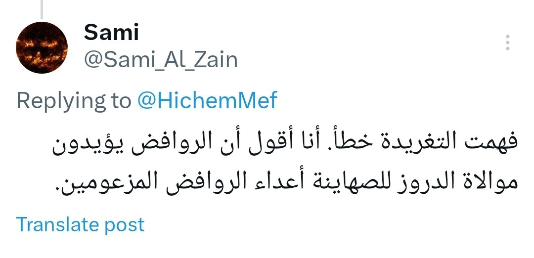 Sami tweet media