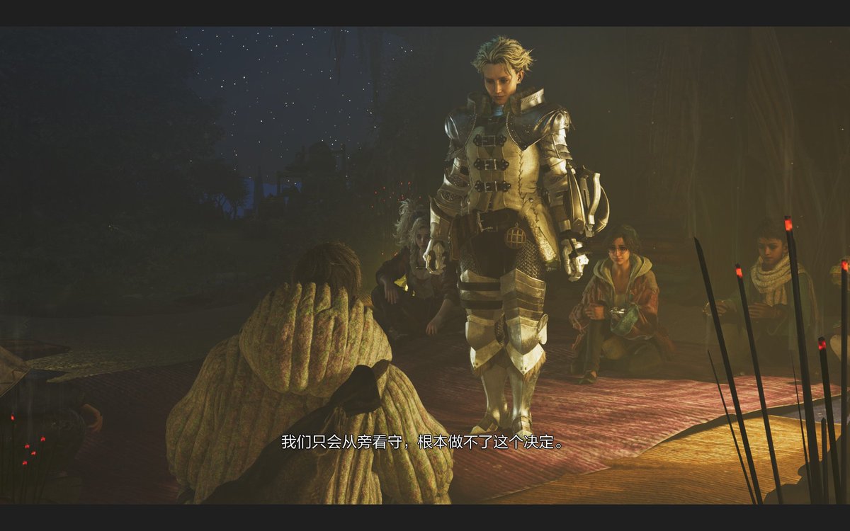 CarryonFish's tweet photo. 她真的太可爱了🥺🥺
#MHWilds #MonsterHunterWilds https://t.co/9CARiZtheA