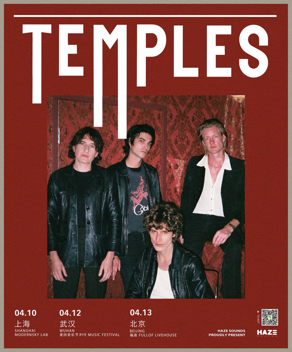 CHINA! 🇨🇳 We have added two shows in Shanghai and Beijing this April! Thrilled to finally come play for all of you! Tickets go ON SALE tomorrow CST 12pm - 我与你稍后再见! 

APRIL 10 - Shanghai
APRIL 12 - Wuhan, Rye Music Festival
APRIL 13 - Beijing