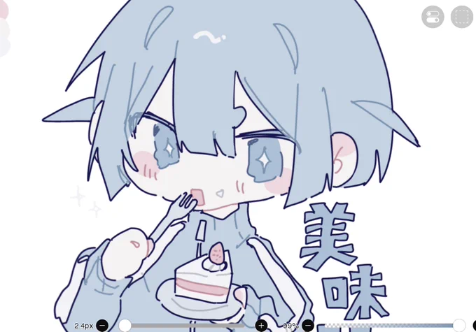 スタンプ 