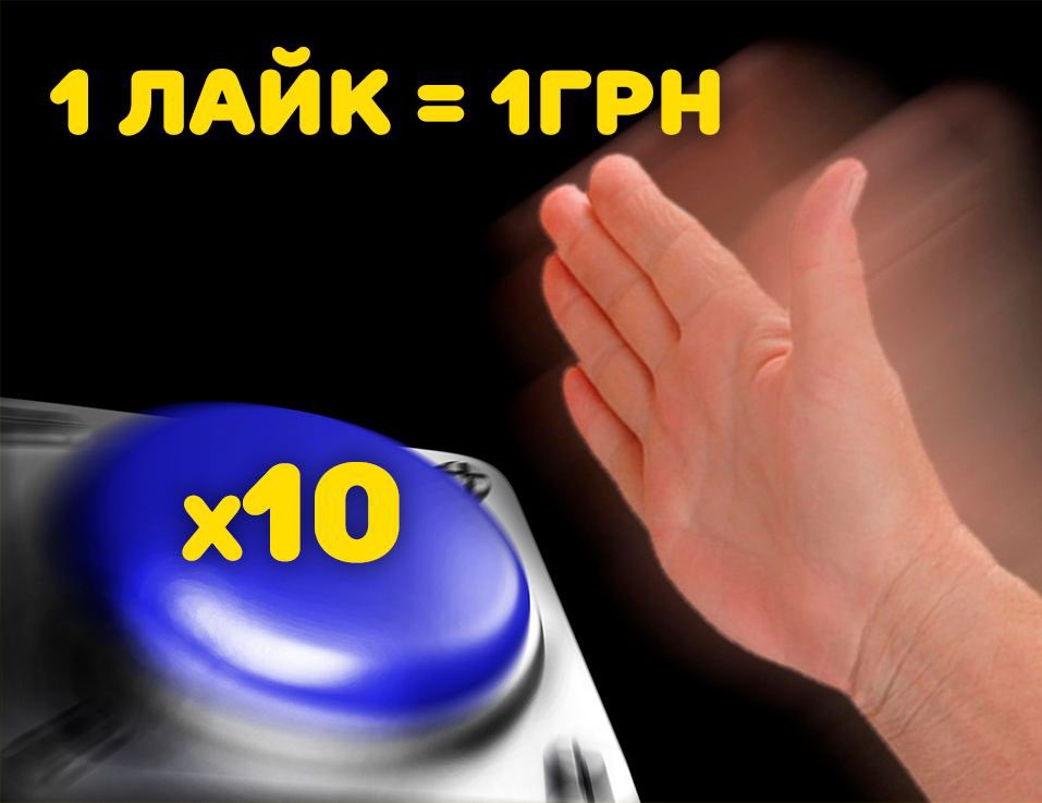 avrora_official's tweet photo. Ми вас почули. Робимо х10! https://t.co/fwDzp60TST