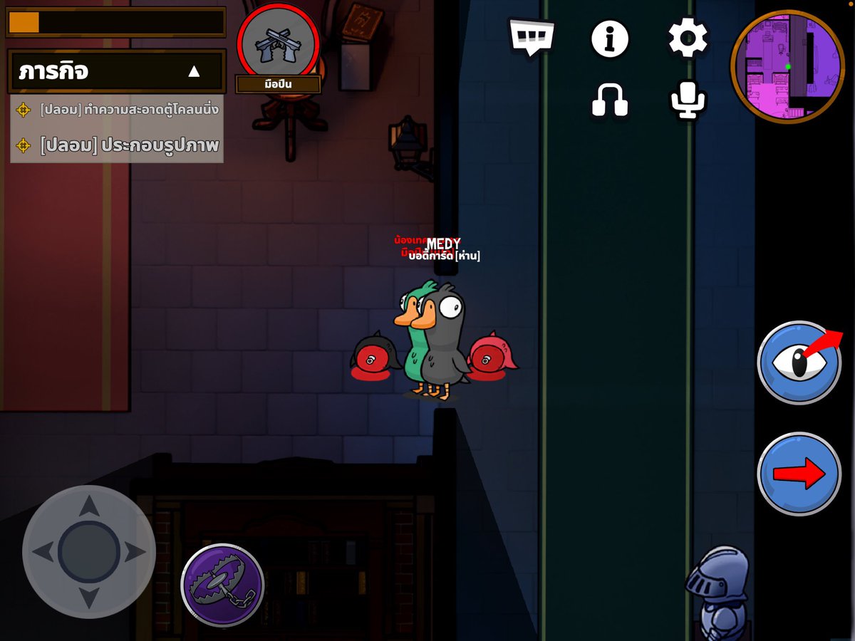 10 ฉากในกุสกุสดั้กที่เทคโคตรจะชอบ
อันดับ 1.1 :