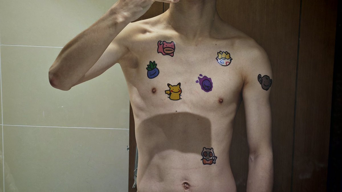 hugyouandme tweet media