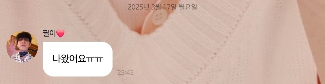 uno (@unosentir) on Twitter photo 