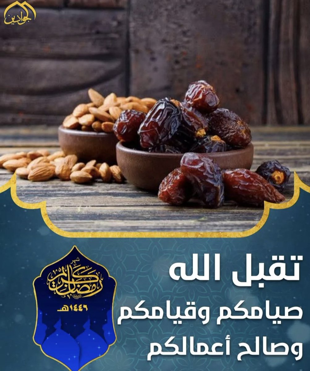 MohammadAd1973's tweet photo. https://t.co/2izgyL0AA7