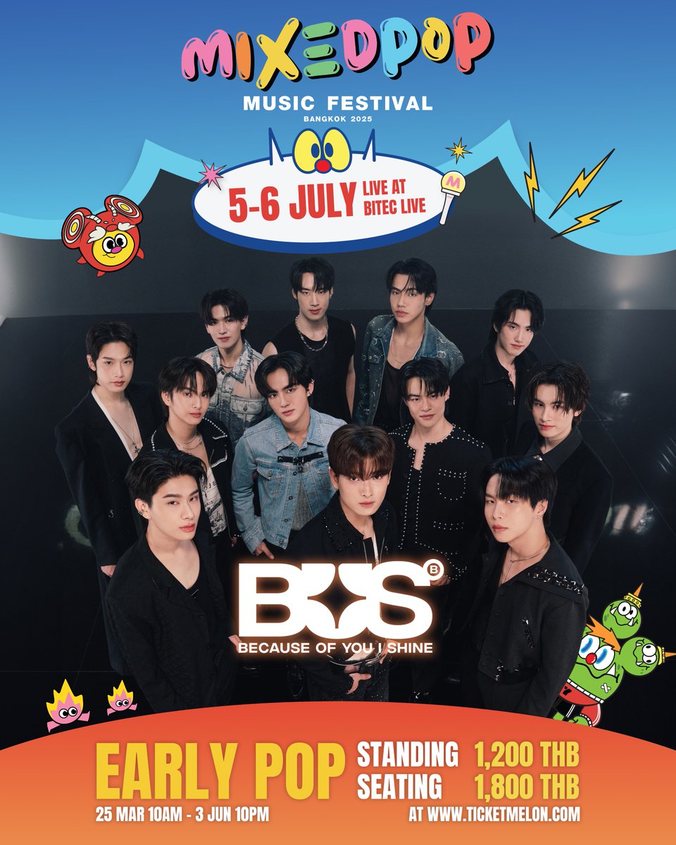 MixedPop Music Festival tweet media
