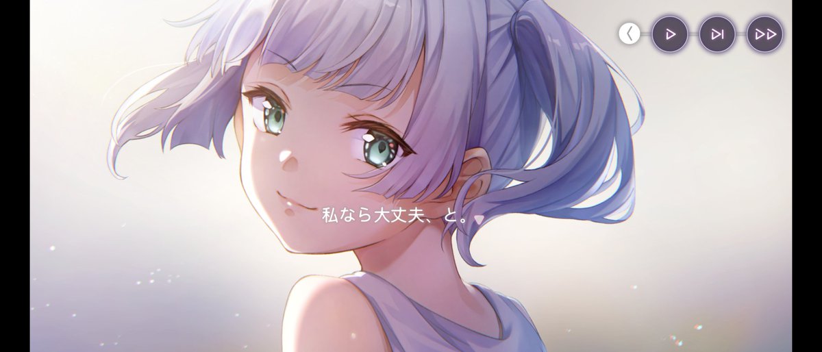 kaitosugayan's tweet image. 推してて良かった
 #ヘブバン