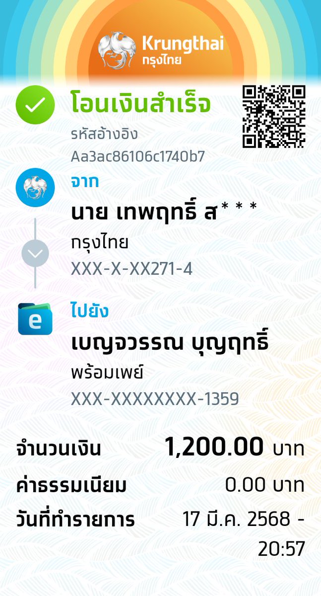 Tep324's tweet photo. https://t.co/mO3IKDqN1p