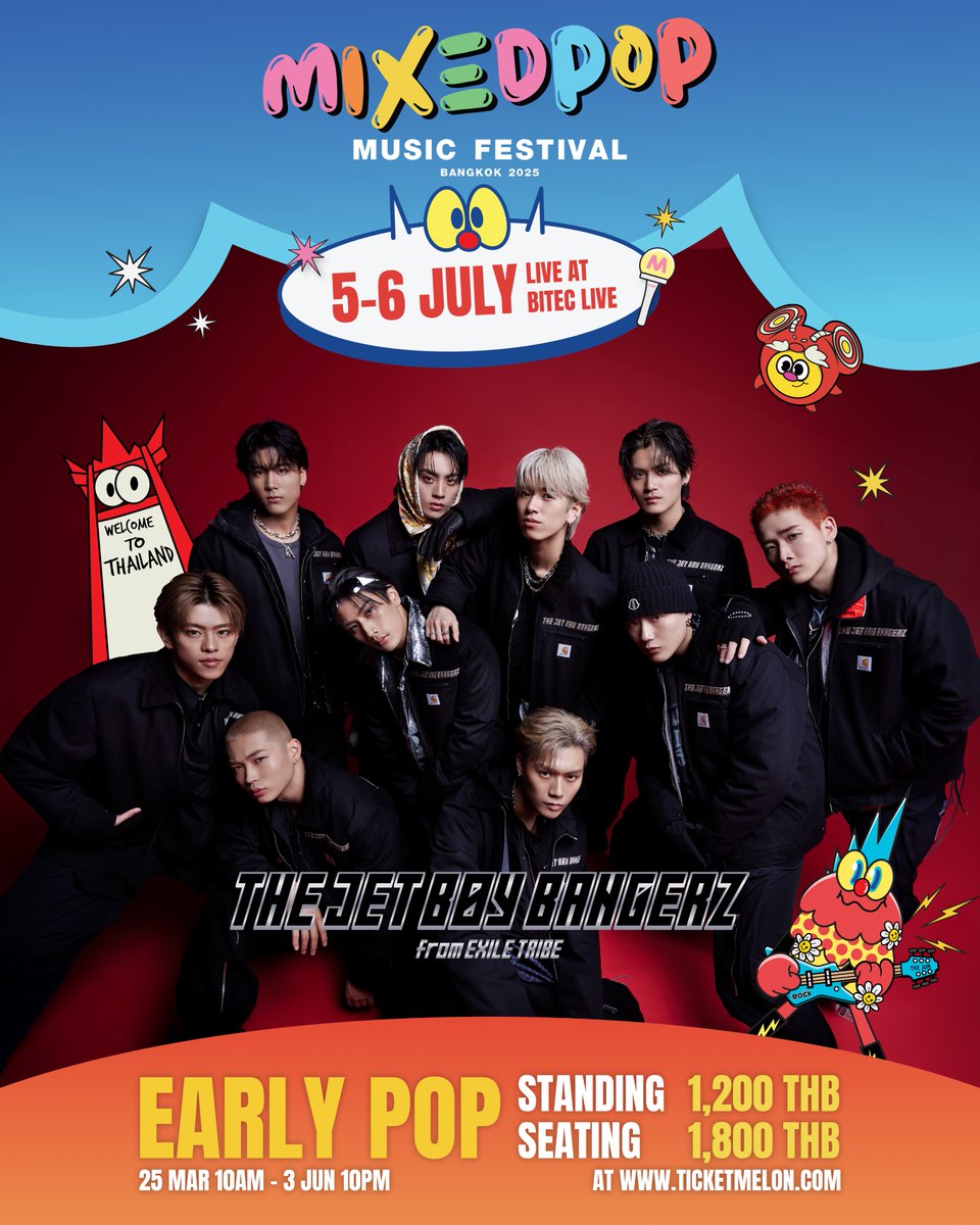 MixedPop Music Festival tweet media