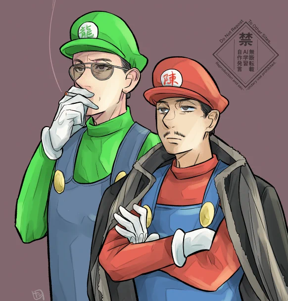 描いた 