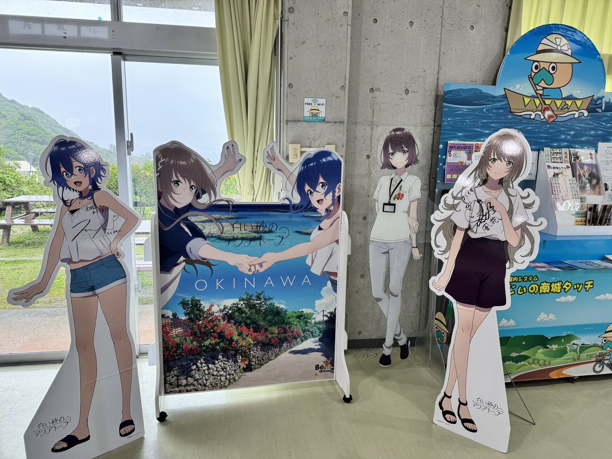 ixia_ruby's tweet image. 週末は天気良くなかったので、全部楽しめたわけではなかったが面白かった
あと、沖縄に行ったらリトライしたい…
 #白い砂のアクアトープ #聖地巡り