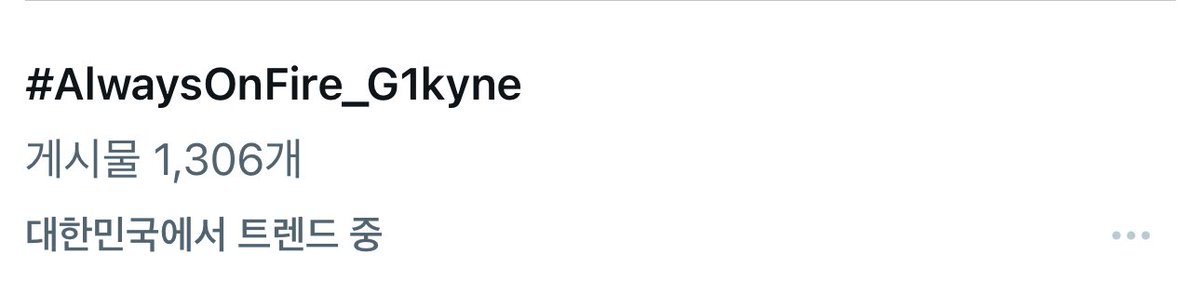 오아아아😭🫶💗💗 다들 넘 감사드립니다