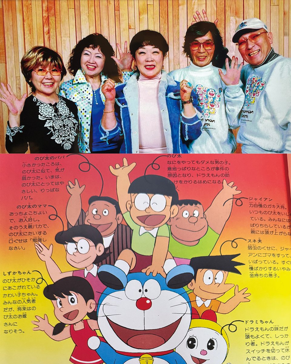 GmQDHCtbcAAEGwc.jpg?format=jpg