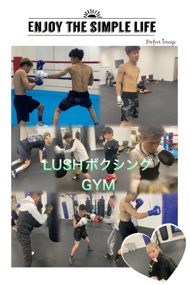 TEAMGRITboxing's tweet photo. みんないい汗流してた！
近い将来デッカイデッカイ舞台で輝きまくれ👍😁 https://t.co/iDlHhtfUqg