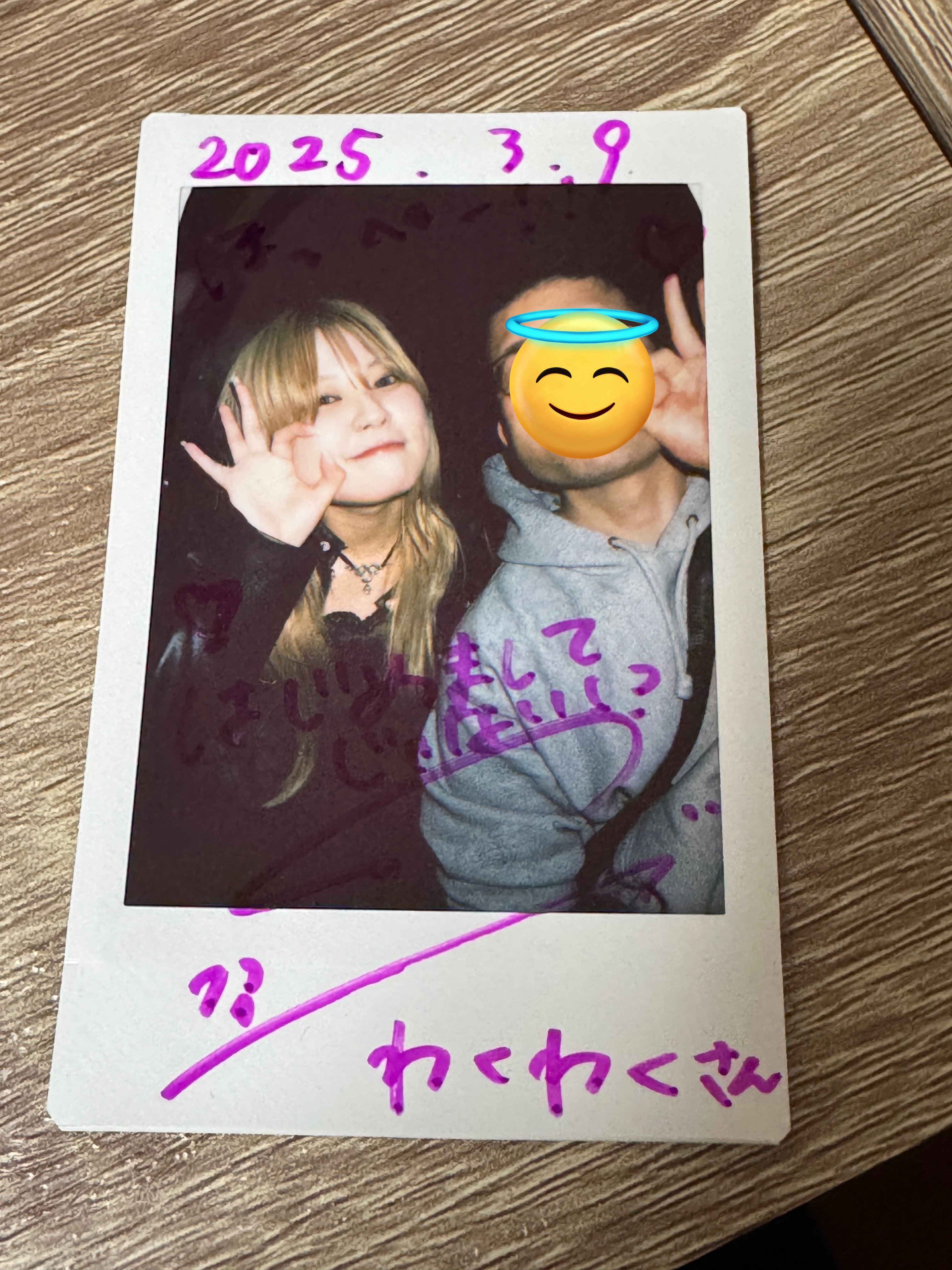 WACKWACKさん（わくわく）(ワクワク) (@WACKWACK5) / X