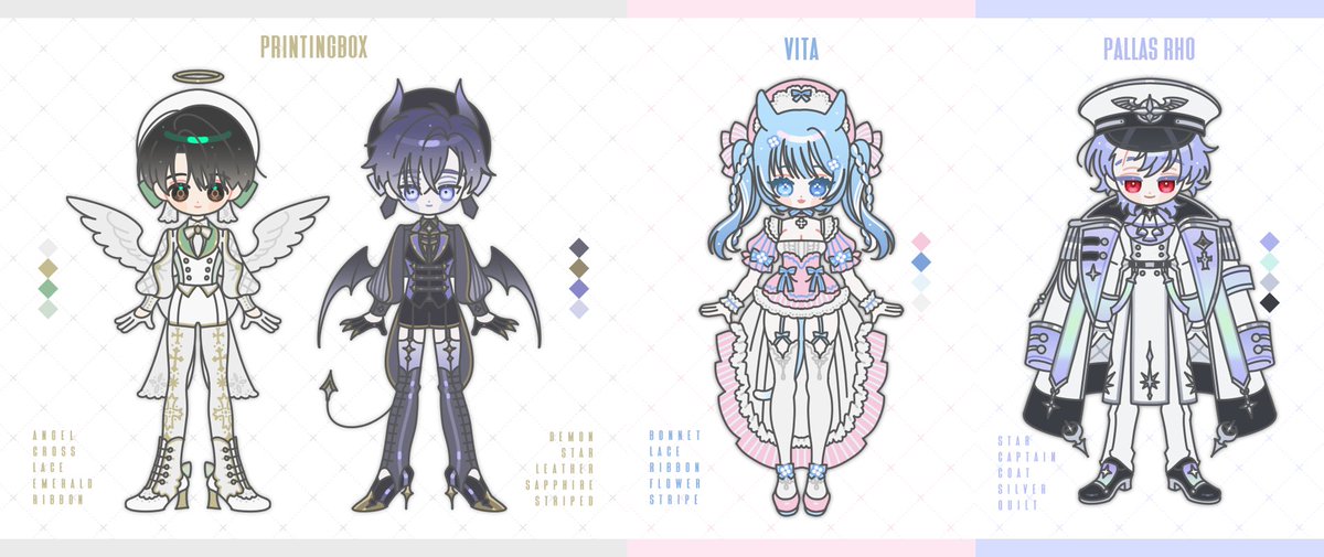 🩷 연성교환 감사합니다 🩷