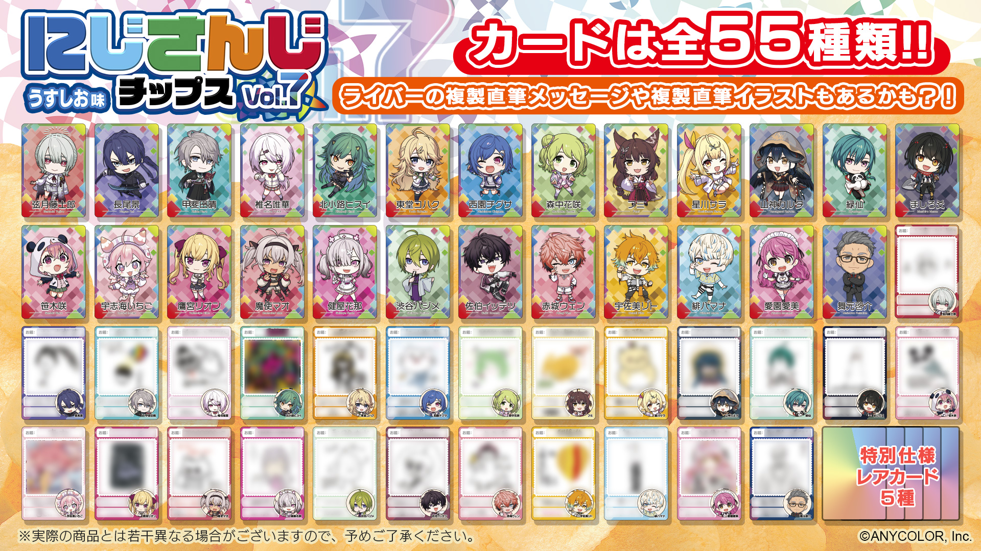 送料無料 日本 公式 Store Goods Cyber (旧eStreamグッズ公式) X on デュエルマスターズ