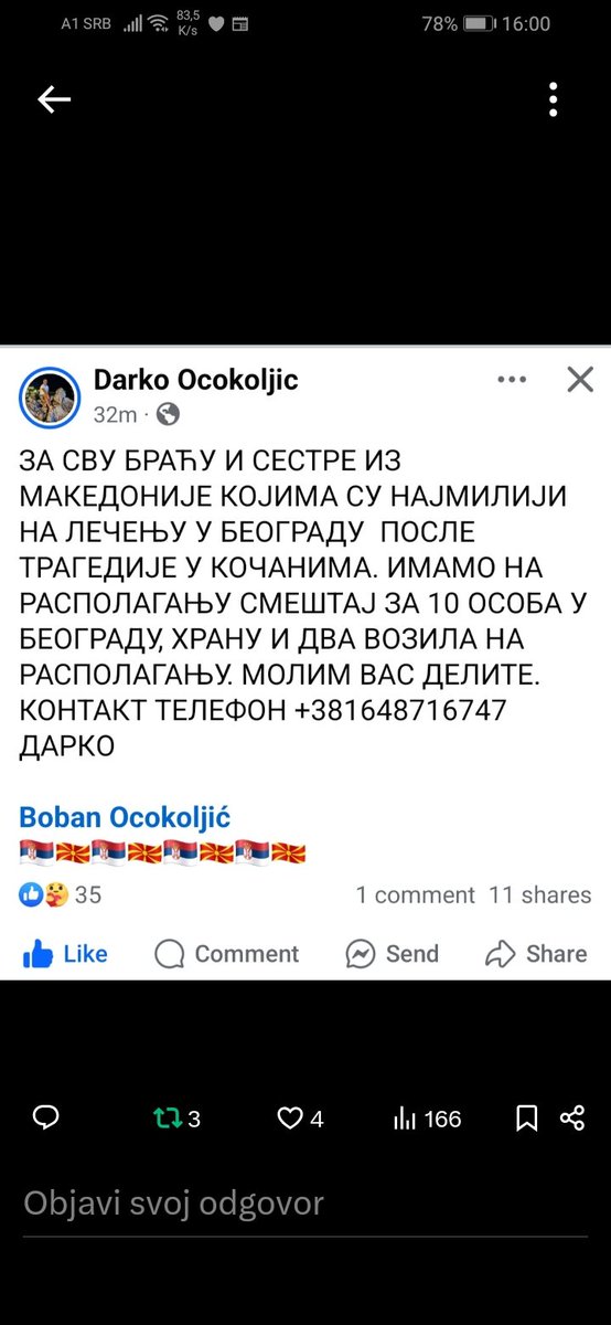 Te molam <a href="/EhemijaMk/">ehemija.mk</a>, rt za ova, ke im treba na lugjeto: