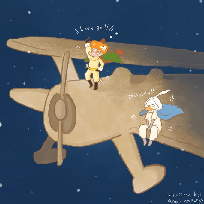 王子さまの小惑星ケープを試着したり、見せてもらってワクワクして、購入し自分の星の子に着せた時すごく嬉しくて。フレンドさんと毎日のように星空で過ごした日々(当時は鯖統合もなくて…)どのアイテムもキラキラしていてずっと大好き! ※過去絵たち 