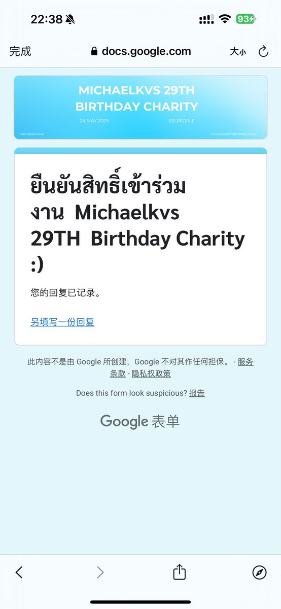 lovemichaelkvs's tweet photo. We'll meet on your birthday party
#Michaelkvs29ThBirthdayCharity 💙 @Michaellhor #michaelkvs 💙 https://t.co/gsNxieHCoF