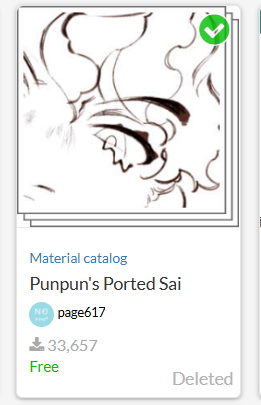 Every time I see that my favorite brush has been deleted my urge to kill myself increases 100%🧍♀️