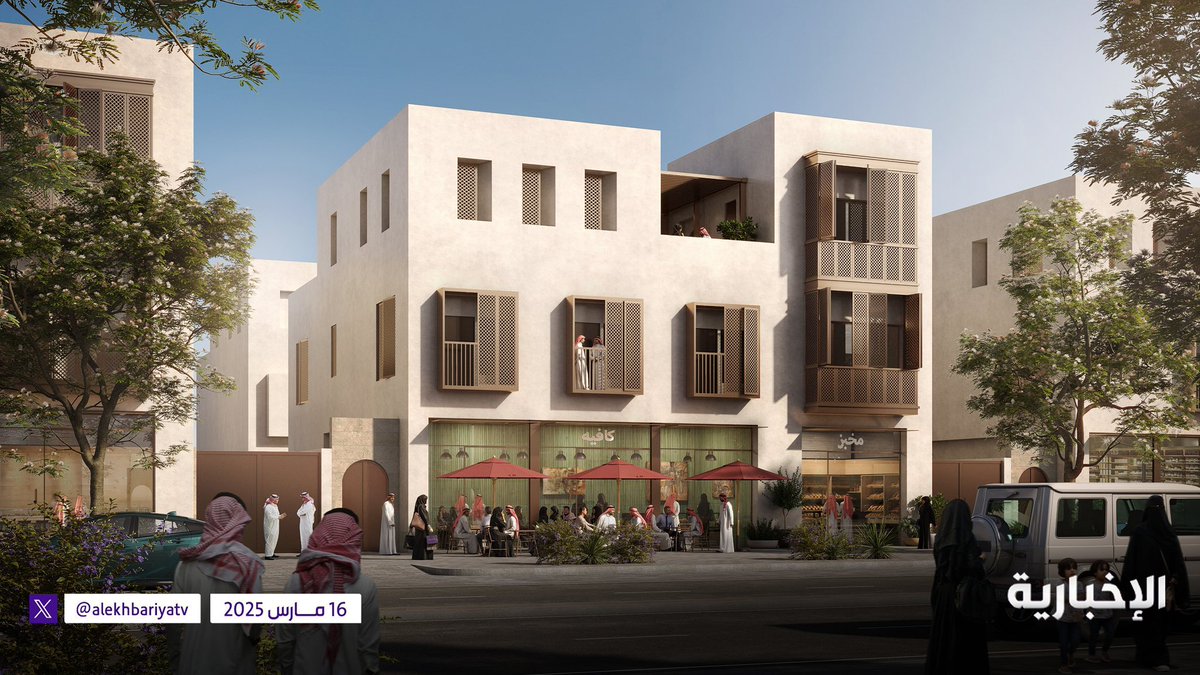 طراز العمارة الحجازية الساحلية المعتمد لـ مدينة #جدة و ينبع و رابغ
