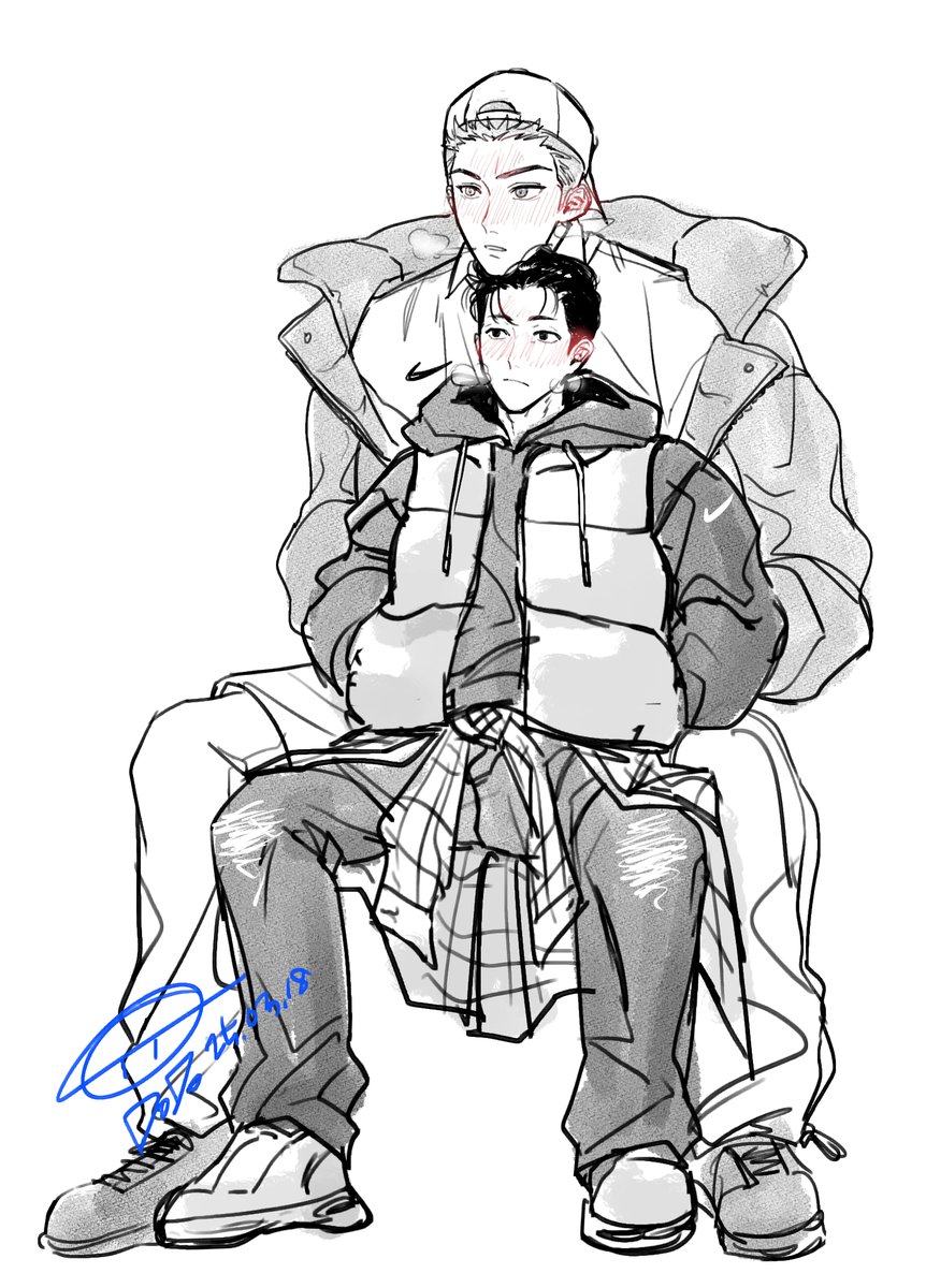 호백 갑자기 춥다