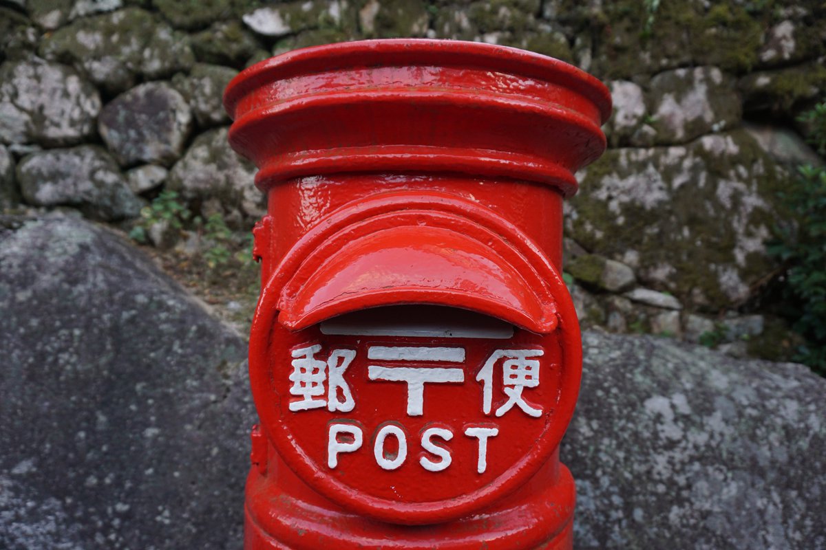 Our next UK office #grants deadline is just TWO WEEKS away! Apply for #funding towards your UK-Japan projects (events, research, fieldwork, collaboration, publications...), by 31st March, for consideration in May. 📷📷
More info and how to apply: gbsf.org.uk