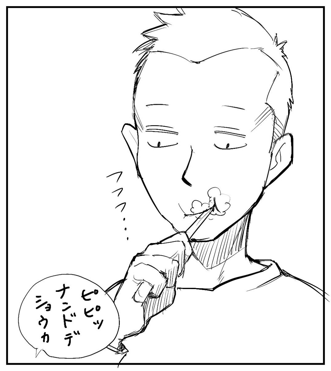 take2022_'s tweet photo. (2/3) https://t.co/kkSuif4VGY