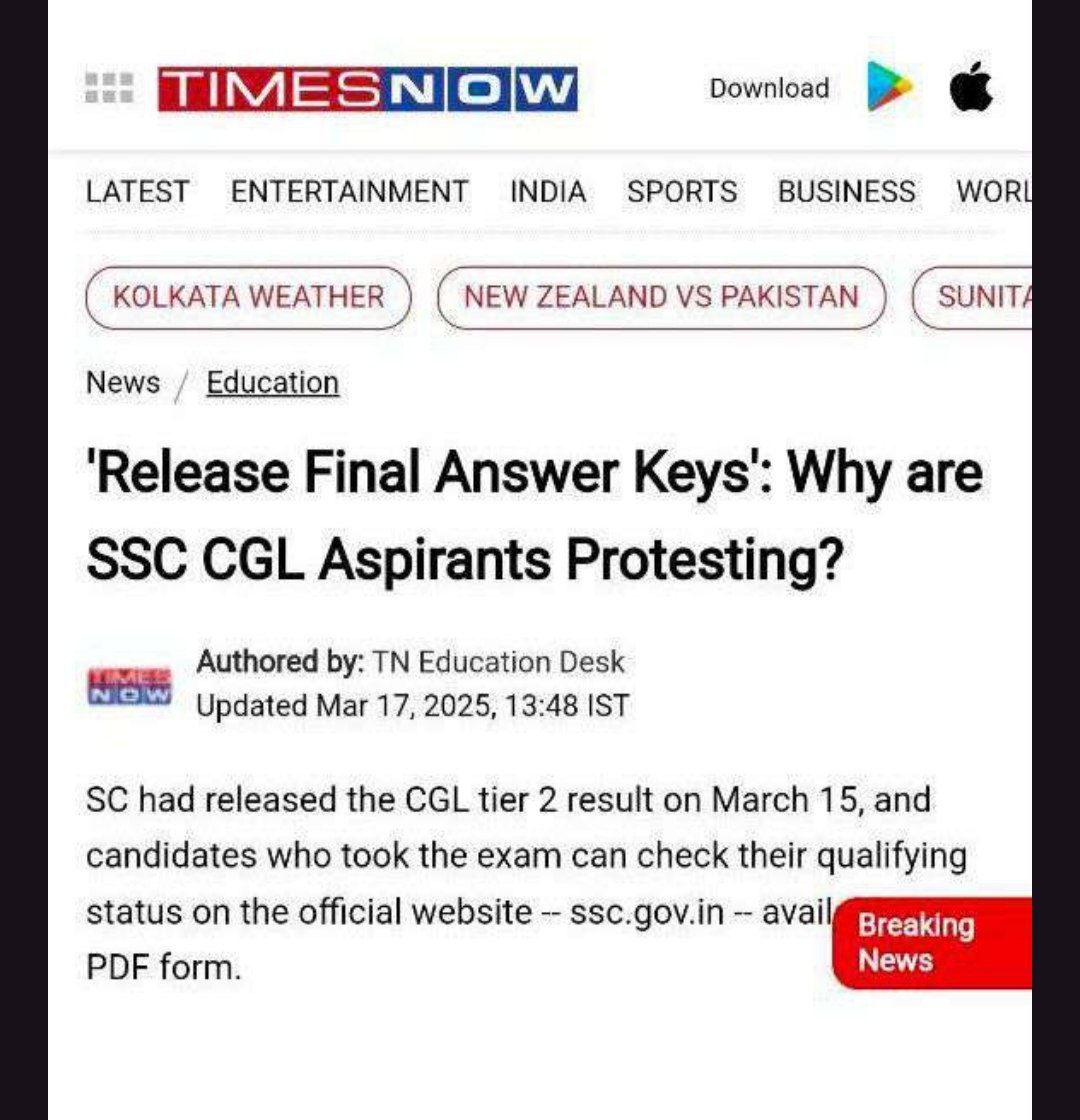 GopiKumarMehta's tweet image. THE INDIAN EXPRESS
News 18 India 
Amar ujala
Times now 
Carreers 360 &amp;amp; Many more published Article 🙏🙏 
@abhinaymaths
@adityaranjan108
@GaganPratapMath
@RaMoSirOfficial
 @RYPofficial
Now waiting for SSC&apos;S CHAIRMAN ✍😎
#SSC_RELEASE_CGL2024_FINALANSKEY #SSC_CGL_2024_SCAM 
#SSC