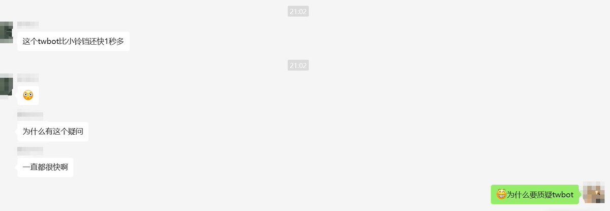 all in bsc了吗？
扫链 内盘 外盘
扫推特名人
扫聪明钱
市场需要什么策略？明天公开频道上线一个玩玩？

目前市场核心打法：推特监控bot: <a href="/yingheTWbot/">yingheTWbot</a>
围绕  <a href="/cz_binance/">CZ 🔶 BNB</a> <a href="/heyibinance/">Yi He</a> 监控推文 监控关注 监控个人信息异动   匹配新盘子 自动PVP

偷偷告诉你们