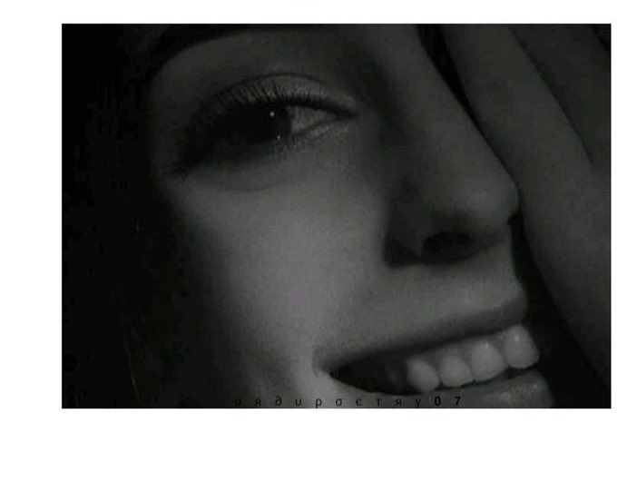 تم بس مجھ کو دکھ نہ دینا
کیونکہ میں دکھ سہہ لیتی ہو