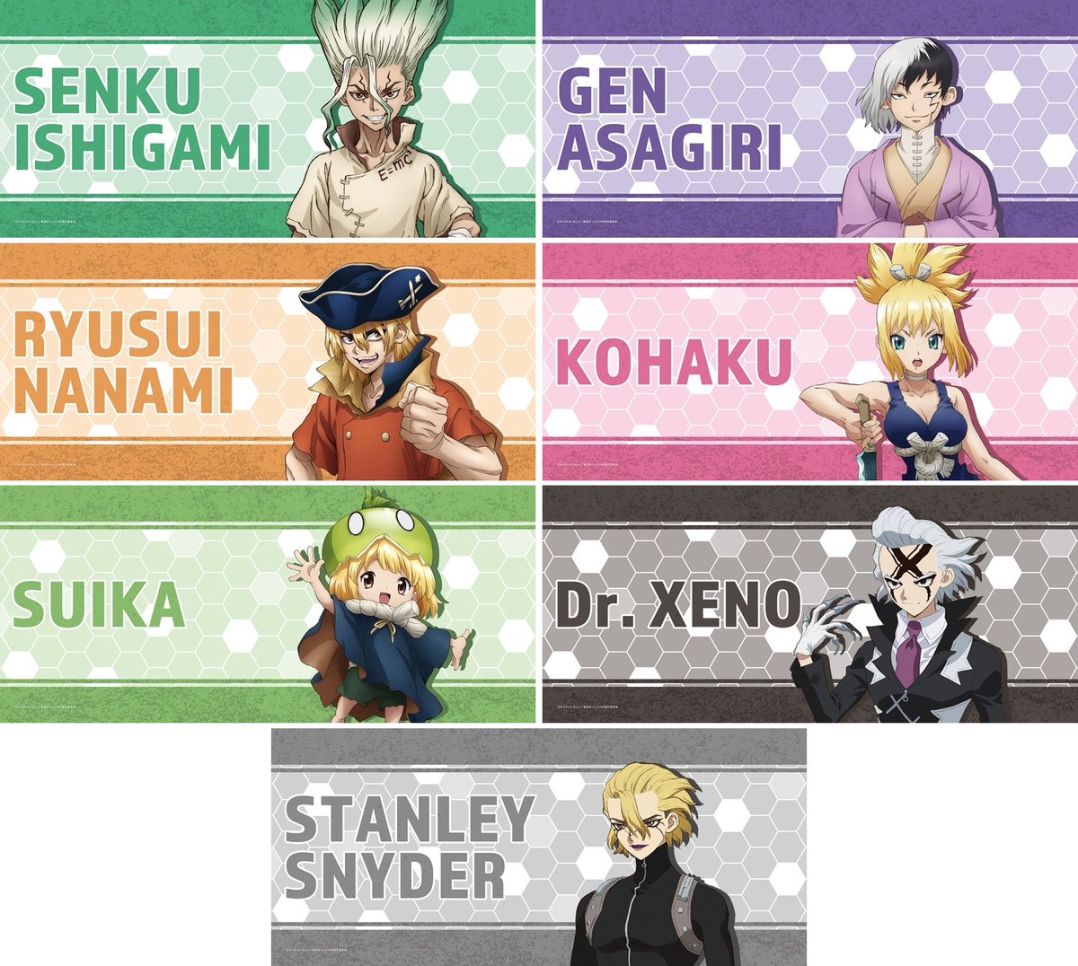 Dr.STONE スポーツタオル スタンリー Dr.STONE スポーツタオルスタンリー・スナイダー