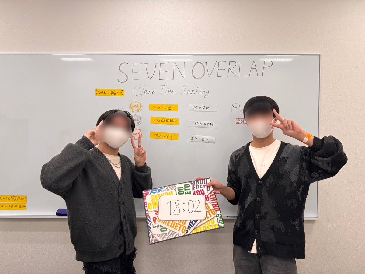 Q_Real_Escape's tweet photo. 今からalgoの公演か〜
あれ、こいつalgoの人間じゃなかったっけって思いながら参戦
同卓だったお兄さん2人とも上手く噛み合った気がして1位更新できて嬉しかった〜
 #SEVENOVERLAP https://t.co/qYZF3ccxro