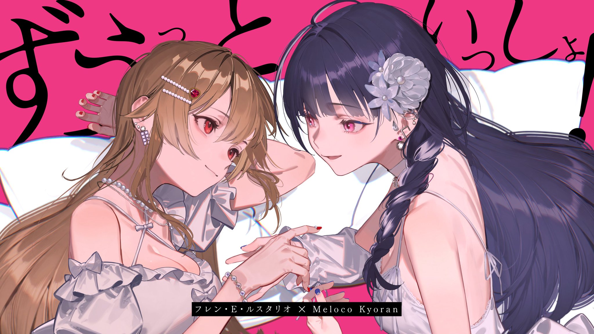 ◆mokaren☆プロフ読んでね☆即決OK◆ Meloco Kyoran🌂🕸NIJISANJI EN on X: 