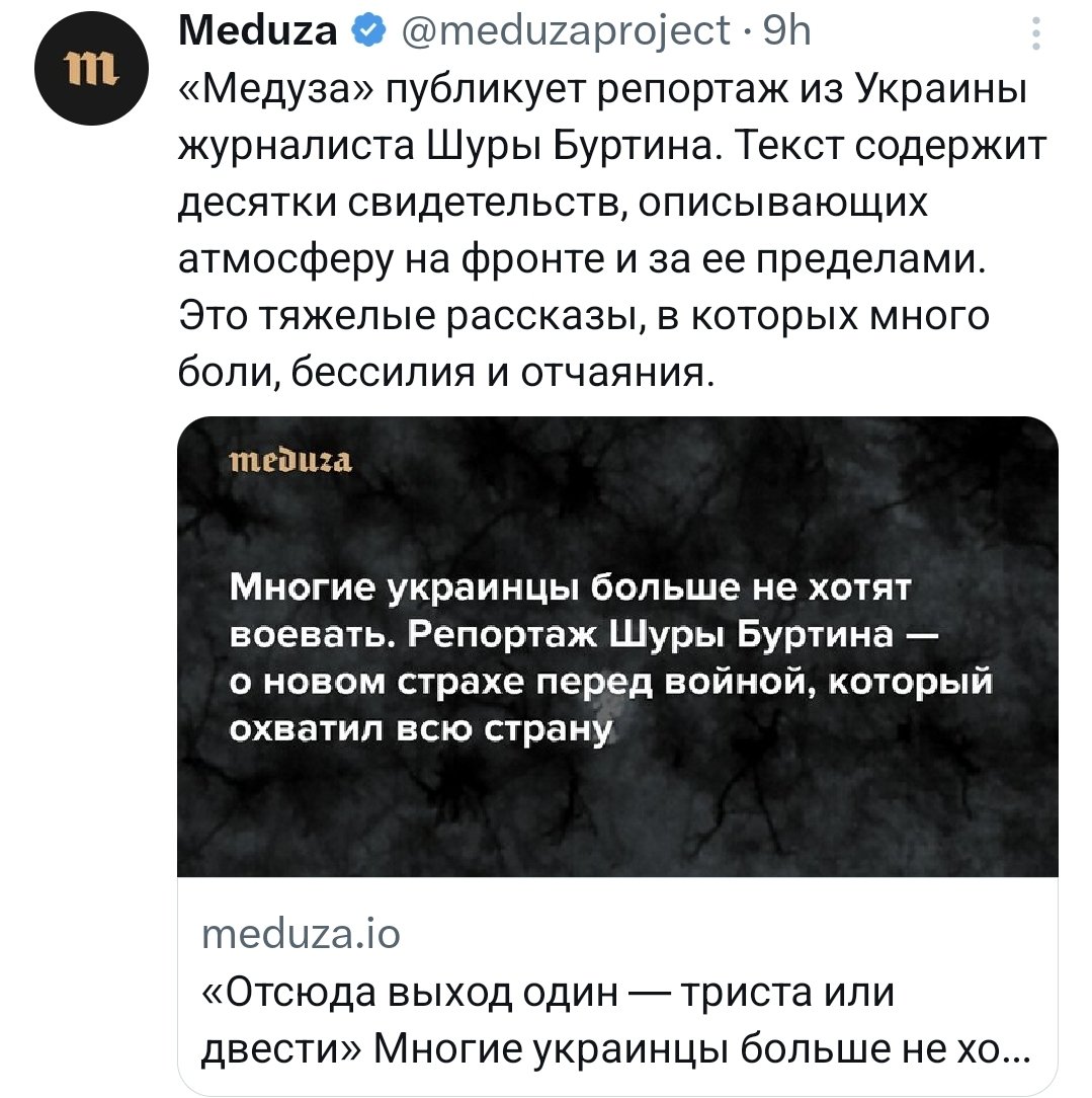 kashasaltsova's tweet photo. Ну ви подивіться на цих підкагебешних потвор https://t.co/k4eLz4Conj