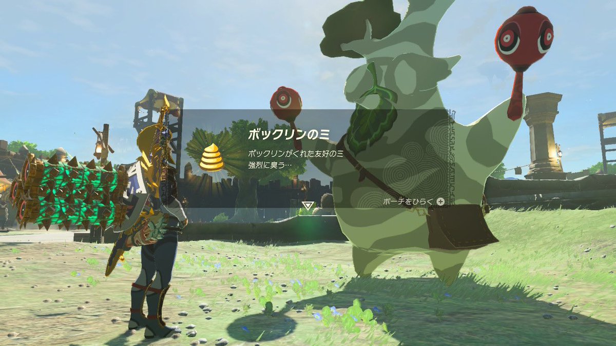 Genius_PoPoPo's tweet photo. 2ソフト両方を最初からにしてはや77日…
遂にコログのミ1900個揃えたどー！！！

やっと呪いの装備(コログのお面)を外せる…！

#ゼルダの伝説
#TheLegendofZelda
#ブレワイ
#ティアキン https://t.co/Cfh3Dr481A