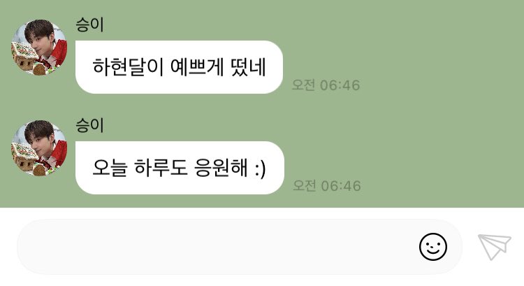nvtryy's tweet photo. 🍀
 마모되지 않는 영원
 매몰되지 않을 마음 https://t.co/8XSQJfk6X4