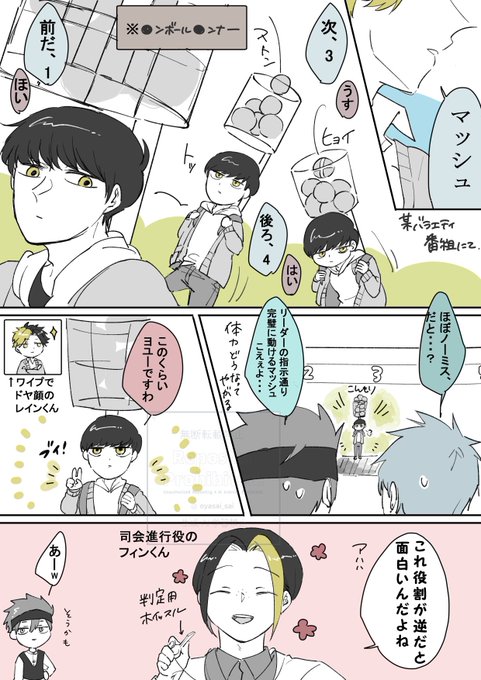 GmQMGX7akAA13Hk.jpg:small