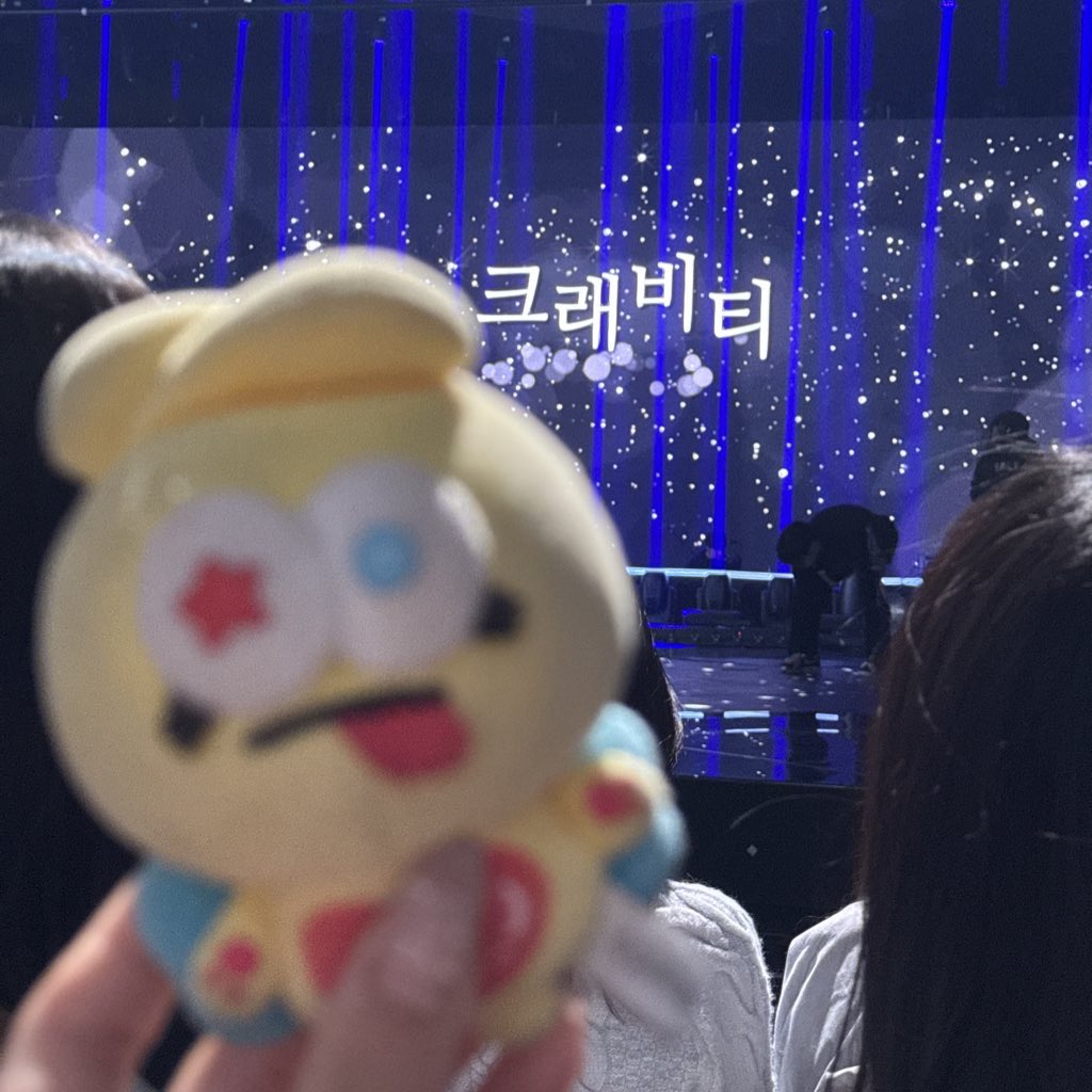 불명 비티 짱 -`♡´-