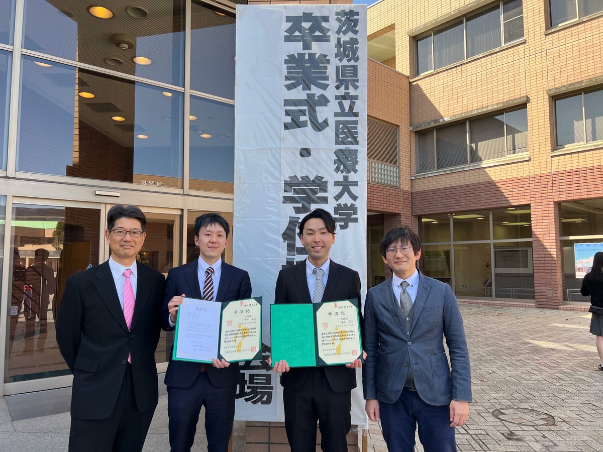 IPUHS_CNSLab's tweet image. 【令和6年度-大学院博士後期課程修了のお祝い】
3月16日に,今年度で本学博士後期課程を修了された遠藤さんと野本さんの送別会を開催しました.遠藤さん,野本さんともに,これまで積み重ねた経験と知識を基に,今後ますますのご活躍を心から祈念しております!ipucnslab.wixsite.com/cnslab/post/%E…
