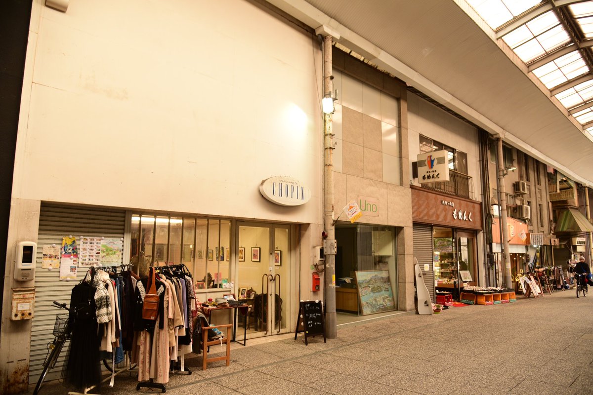 animalonomichi's tweet photo. #アニマルおのみちアニマル展 第2弾が明日から始まります。

場所は尾道本通り絵のまち商店街の『#ステージ』

向かって左が『Mange Tak Resort Onomichi』右が『もめんく陶��店』です。

朝9時から16時まで。

尾道名物1日中モーニング美味しいですよ〜☕️

#尾道

朝、起きれるかな〜😅 https://t.co/W7V84dnNmH
