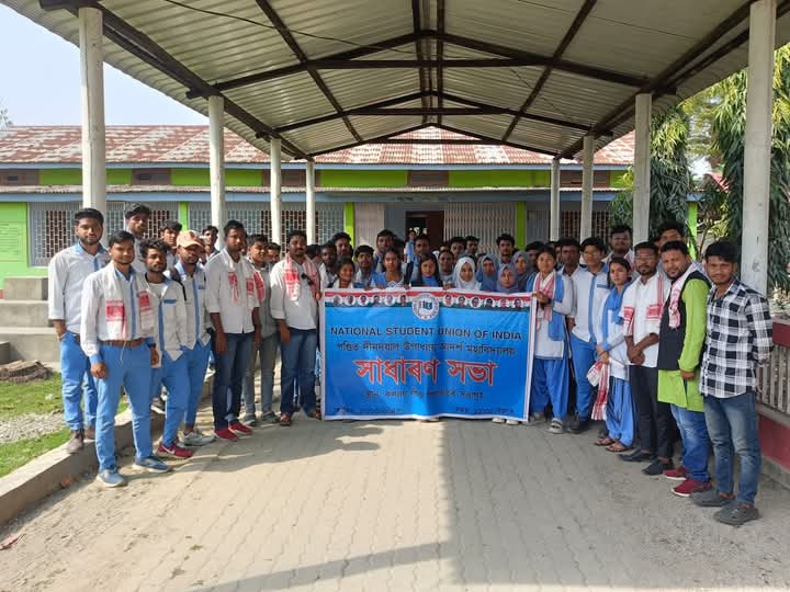 KabirAhamadNSUI's tweet image. &quot;NSUI Leader Sparks Student Unity at Pandit Deendayal Upadhyaya Adarsha Mahavidyalaya! [1] #NSUI #StudentUnity #DarrangDistrict&quot;