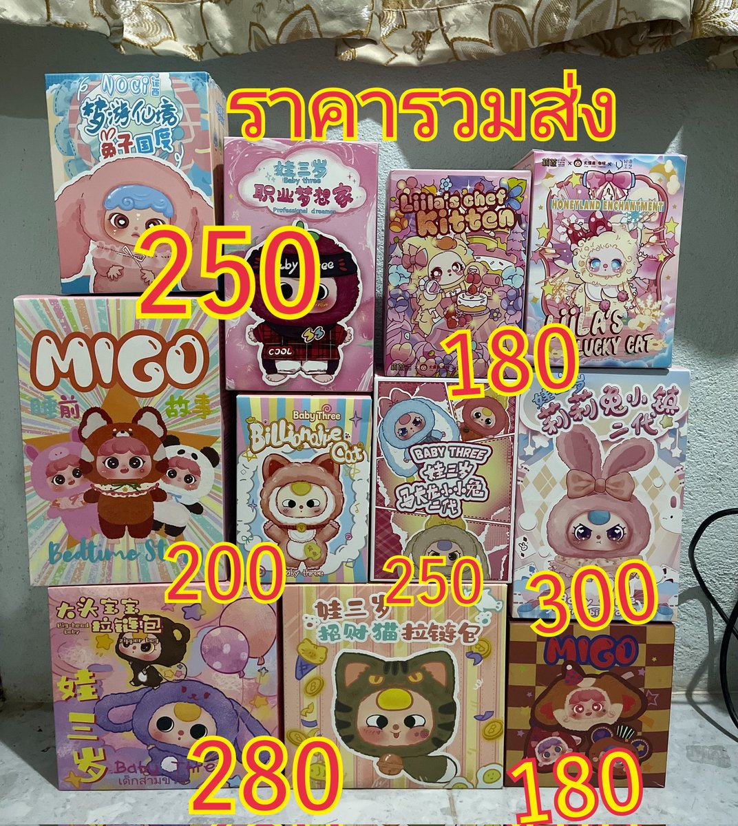 Paiwannaka3's tweet photo. 🔥แจก Maymei 2 รางวัล🔥
▶️ รี+ฟอล+กดใจ เม้น 🩷 เท่านั้น
หมดเขตวันศุกร์นี้
🔥ขายกล่องสุ่มดูตามภาพรวมส่ง🔥
#ตลาดนัดกล่องสุ่ม #ตลาดนัดarttoy #babythree #ตลาดนัดpopmart #upsetduck #ตลาดนัดupsetduck #babythree  #ตลาดนัดmigo #ตลาดนัดkimmon #ตลาดนัดsanrio #ตลาดนัดLabubu #ตลาดนัดcrybaby https://t.co/kOS1II2oUS