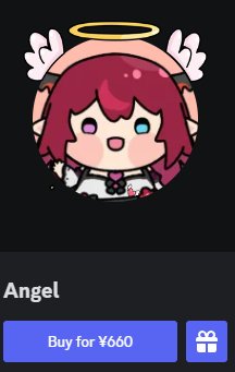 I noticed a lot of people have fancy discord icons and profiles and I'm tempted💸