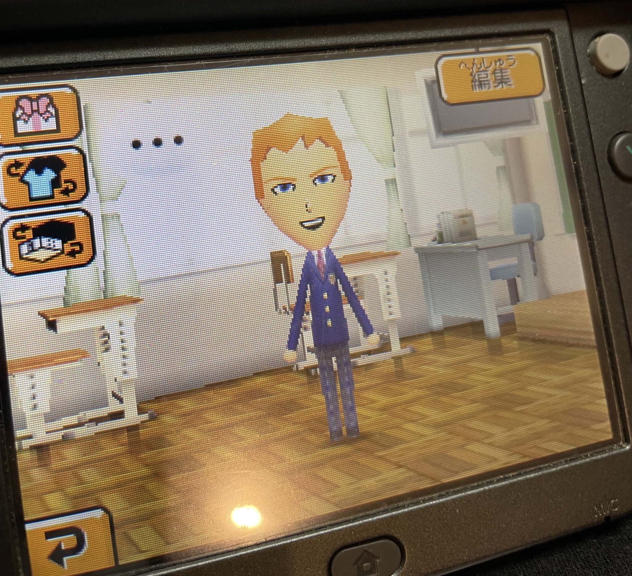 miiさま確認ページ♡ MIU404』リクエストでキャスト2名増えました！ | スポーツ